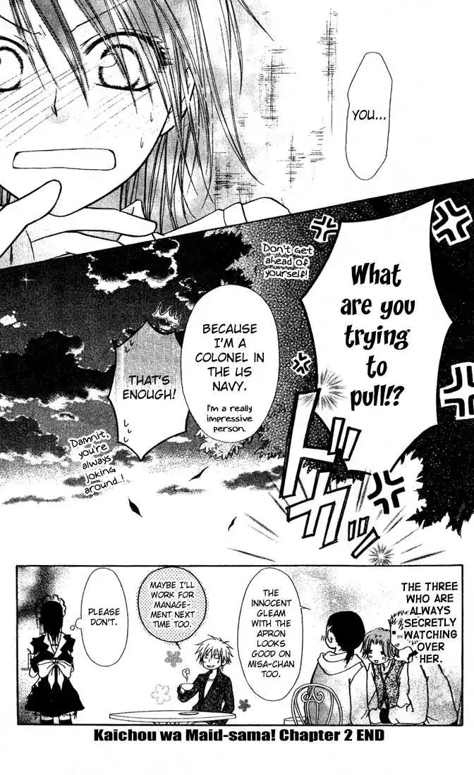 Kaichou Wa Maid-sama! Chapter 2 41